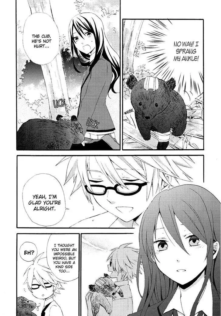 Soushokukei Ism Chapter 5 page 24
