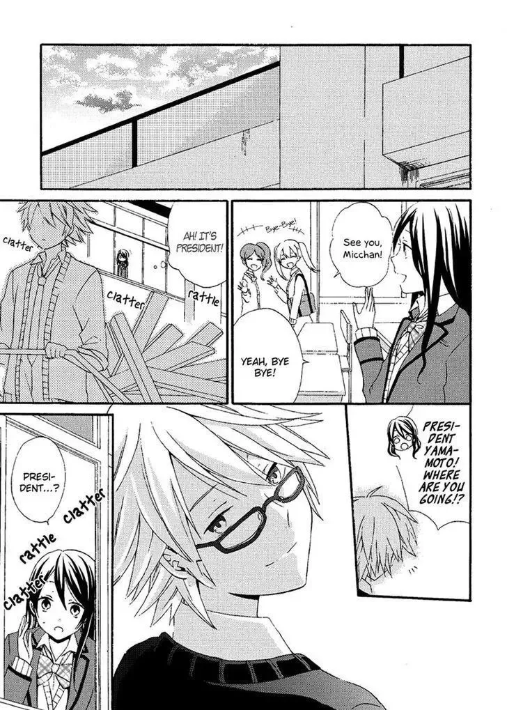 Soushokukei Ism Chapter 5 page 9