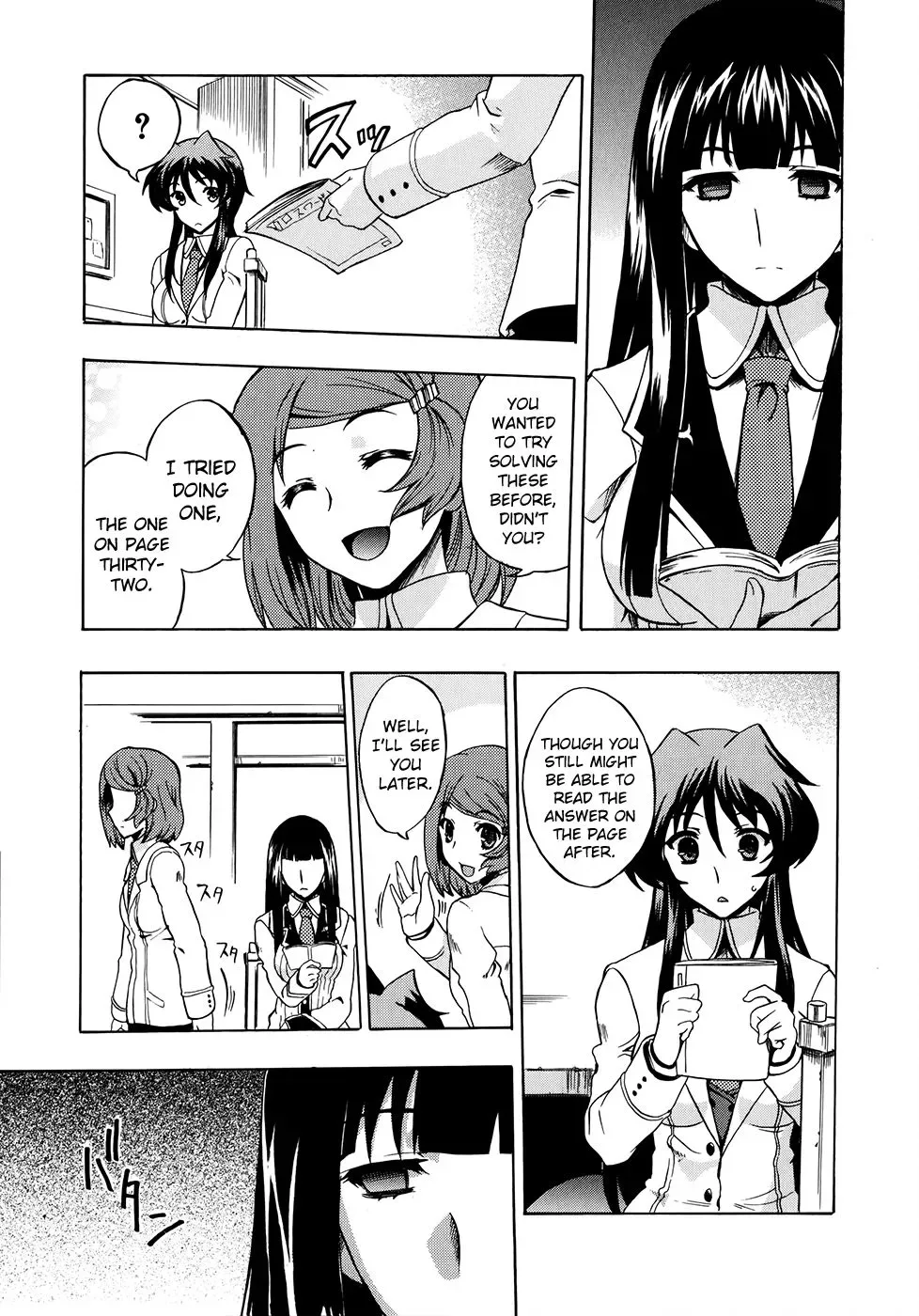 Tokarev no Ayaui Shiro Chapter 6 page 26