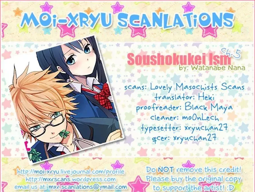 Soushokukei Ism Chapter 5 page 40