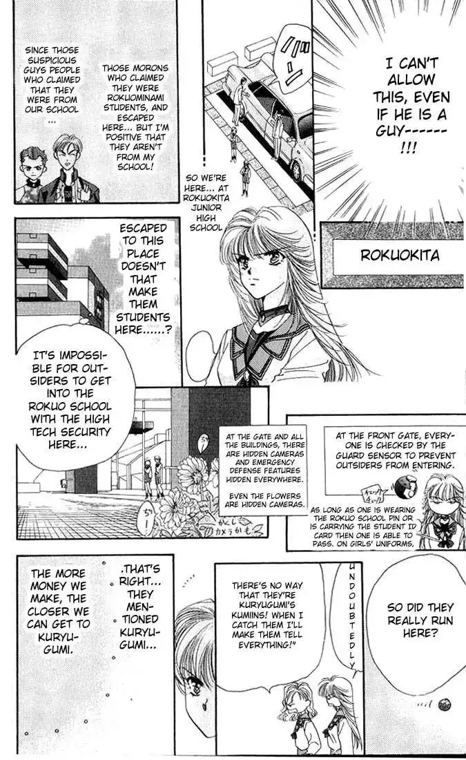 Tokyo Crazy Paradise Chapter 5 page 5