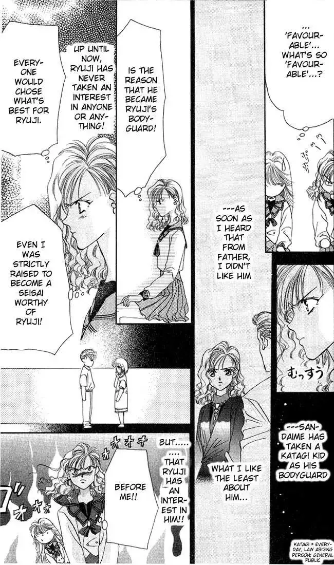 Tokyo Crazy Paradise Chapter 5 page 4