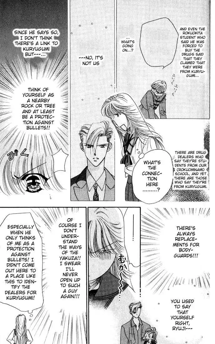 Tokyo Crazy Paradise Chapter 5 page 6