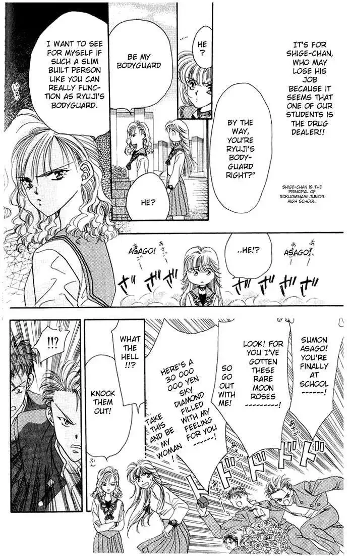 Tokyo Crazy Paradise Chapter 5 page 7