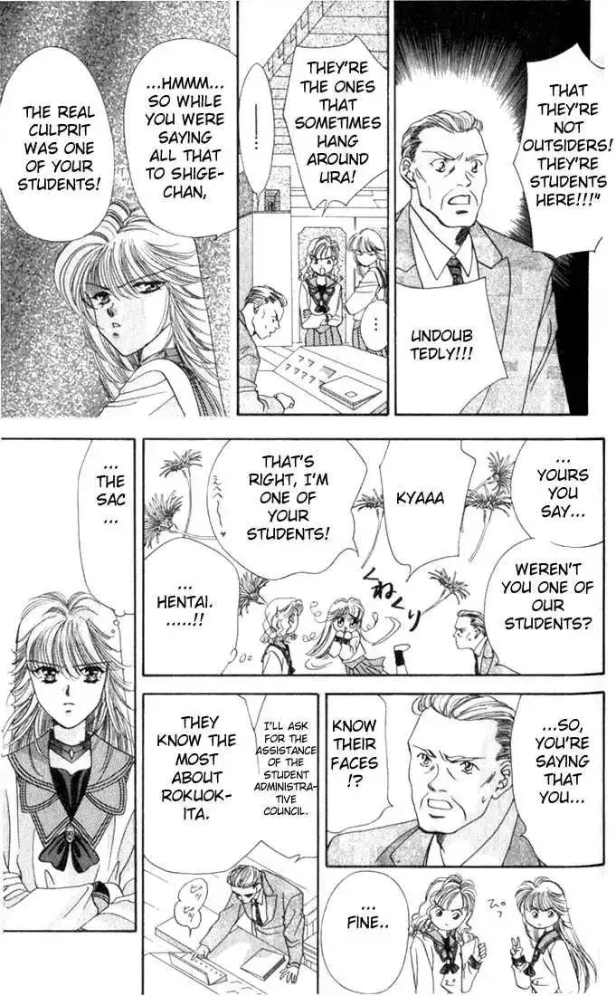 Tokyo Crazy Paradise Chapter 5 page 28