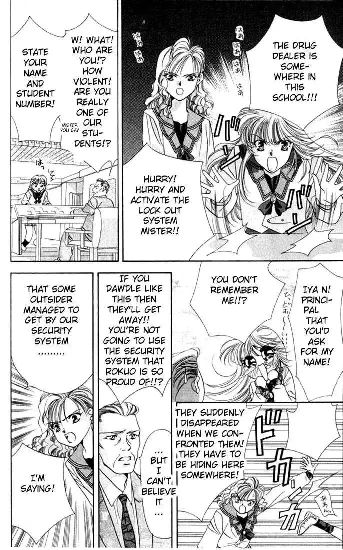 Tokyo Crazy Paradise Chapter 5 page 27