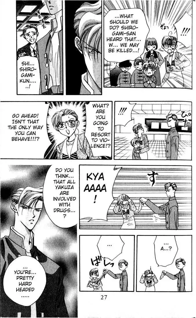 Tokyo Crazy Paradise Chapter 5 page 24