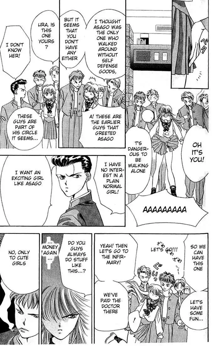 Tokyo Crazy Paradise Chapter 5 page 12