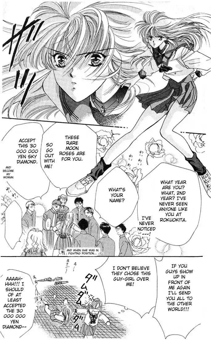 Tokyo Crazy Paradise Chapter 5 page 8