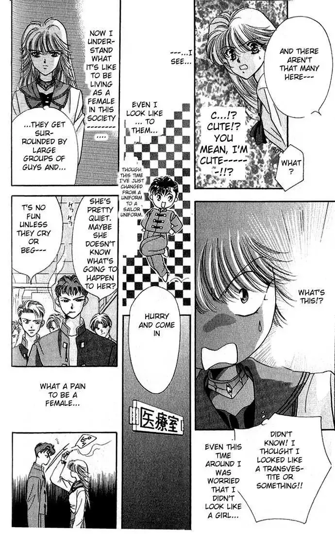 Tokyo Crazy Paradise Chapter 5 page 13