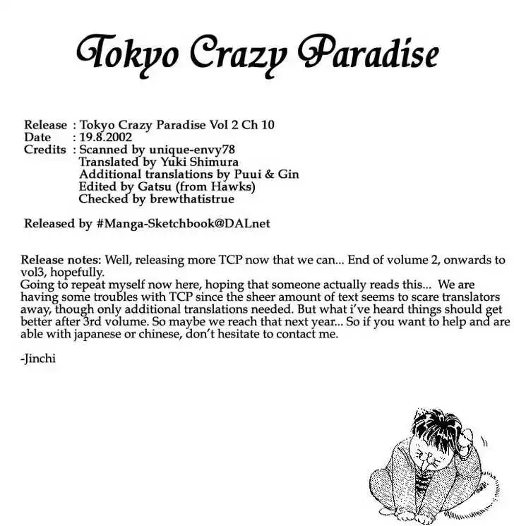 Tokyo Crazy Paradise Chapter 5 page 33