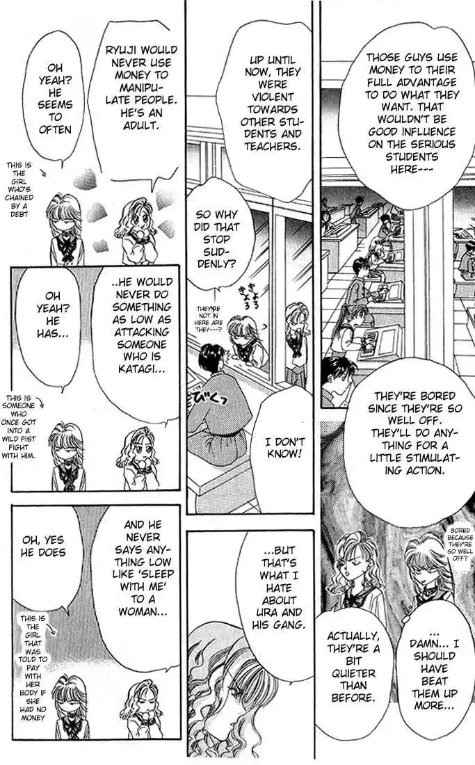 Tokyo Crazy Paradise Chapter 5 page 15