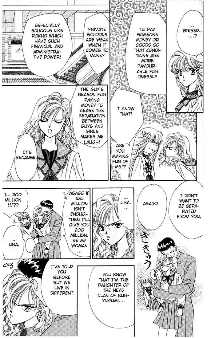 Tokyo Crazy Paradise Chapter 5 page 10