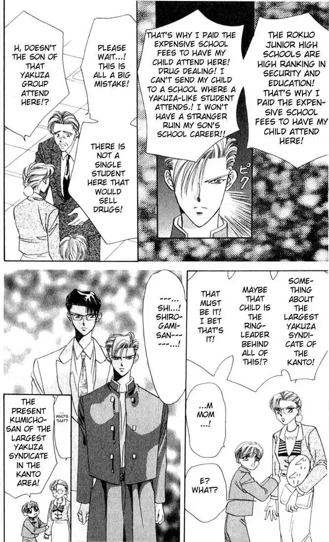 Tokyo Crazy Paradise Chapter 5 page 23