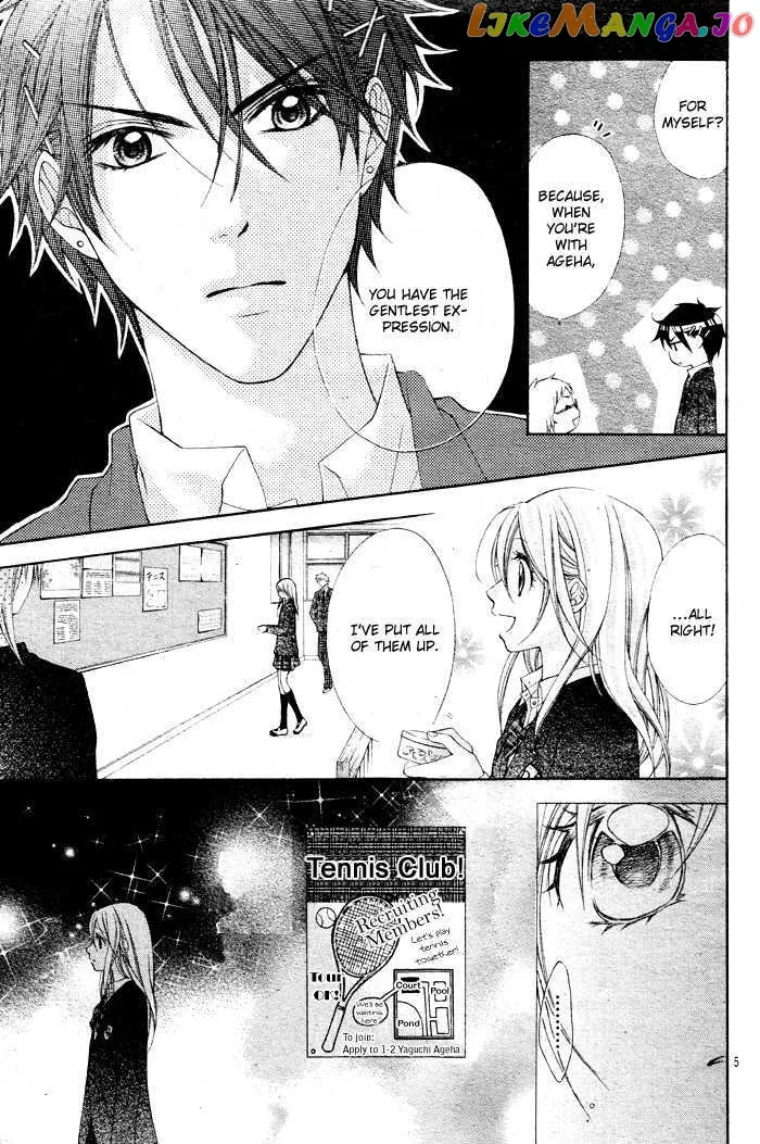 Sorairo Ageha Chapter 5 page 7