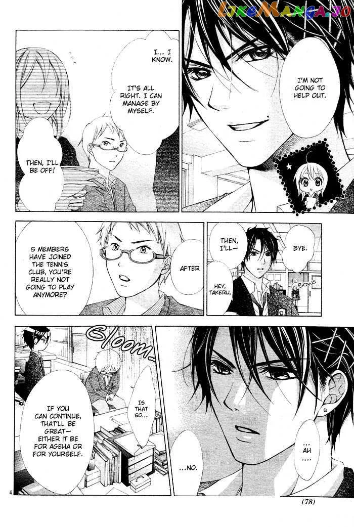 Sorairo Ageha Chapter 5 page 6