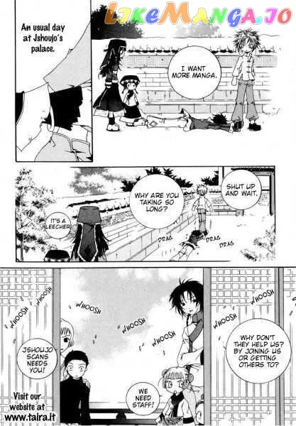Sorairo Ageha Chapter 5 page 1