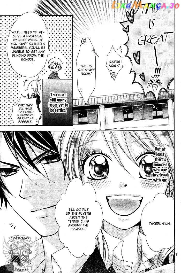 Sorairo Ageha Chapter 5 page 5