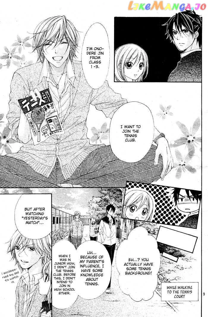 Sorairo Ageha Chapter 5 page 11