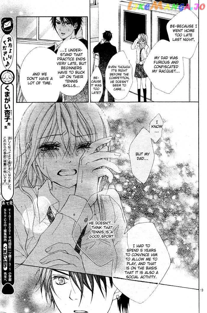 Sorairo Ageha Chapter 5 page 21