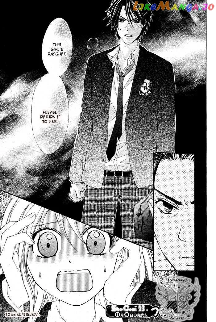 Sorairo Ageha Chapter 5 page 33