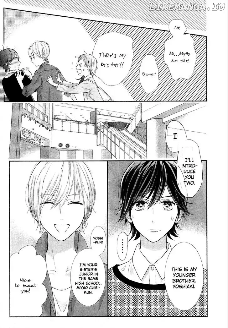Toshishita no Otokonoko (HIRO Chihiro) Chapter 5 page 23