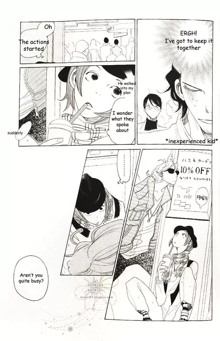 Sora to Hara Chapter 3 page 19
