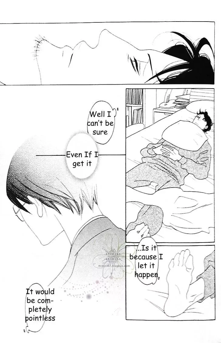 Sora to Hara Chapter 3 page 14