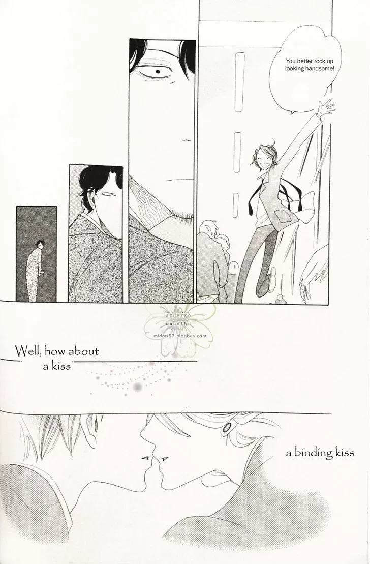 Sora to Hara Chapter 3 page 13