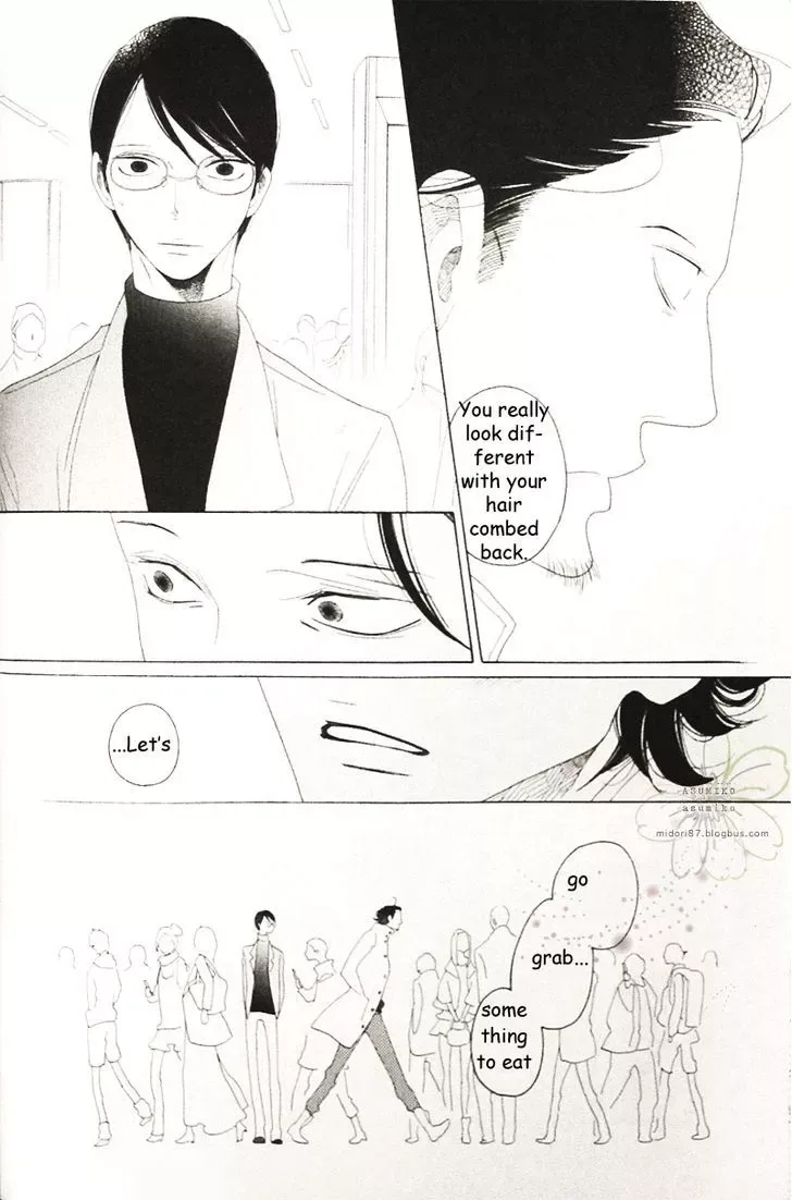 Sora to Hara Chapter 3 page 18