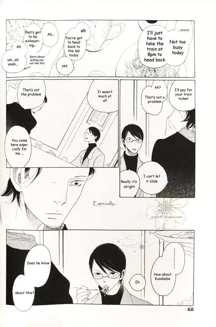 Sora to Hara Chapter 3 page 20
