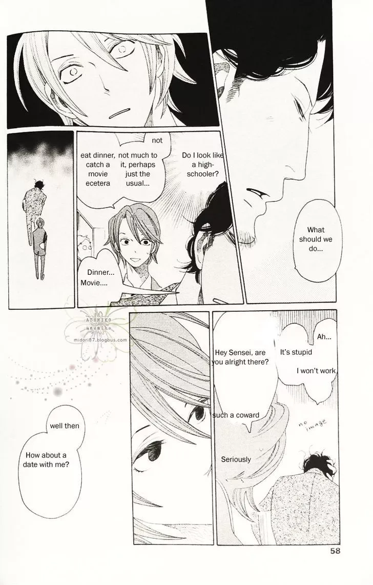 Sora to Hara Chapter 3 page 11