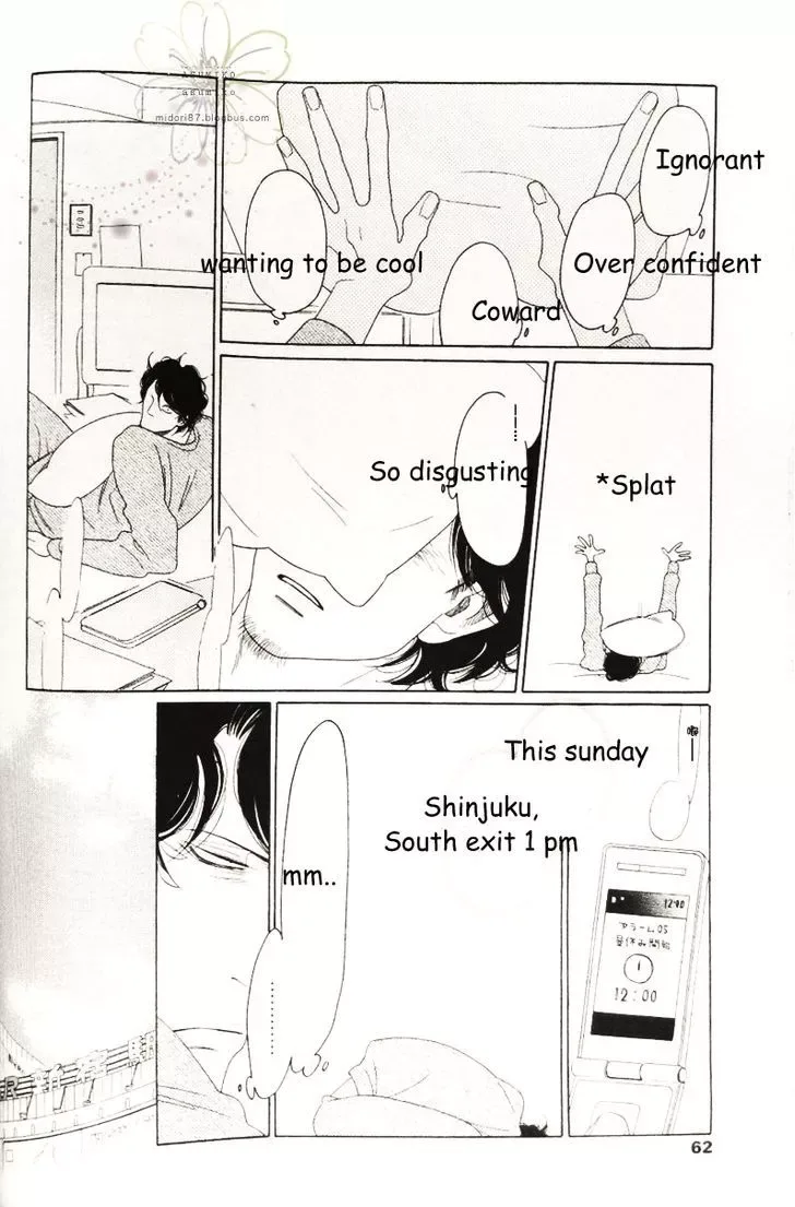 Sora to Hara Chapter 3 page 15