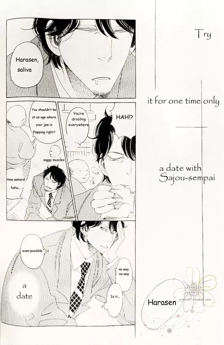 Sora to Hara Chapter 3 page 4