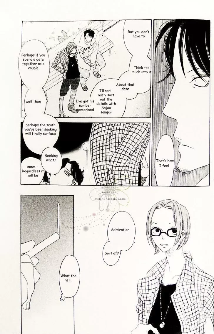 Sora to Hara Chapter 3 page 7