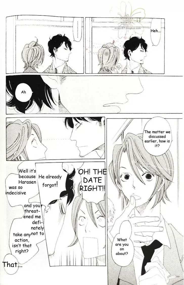 Sora to Hara Chapter 3 page 9