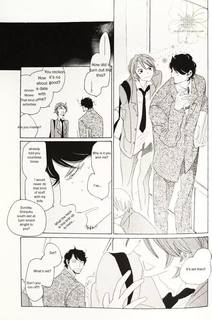 Sora to Hara Chapter 3 page 12