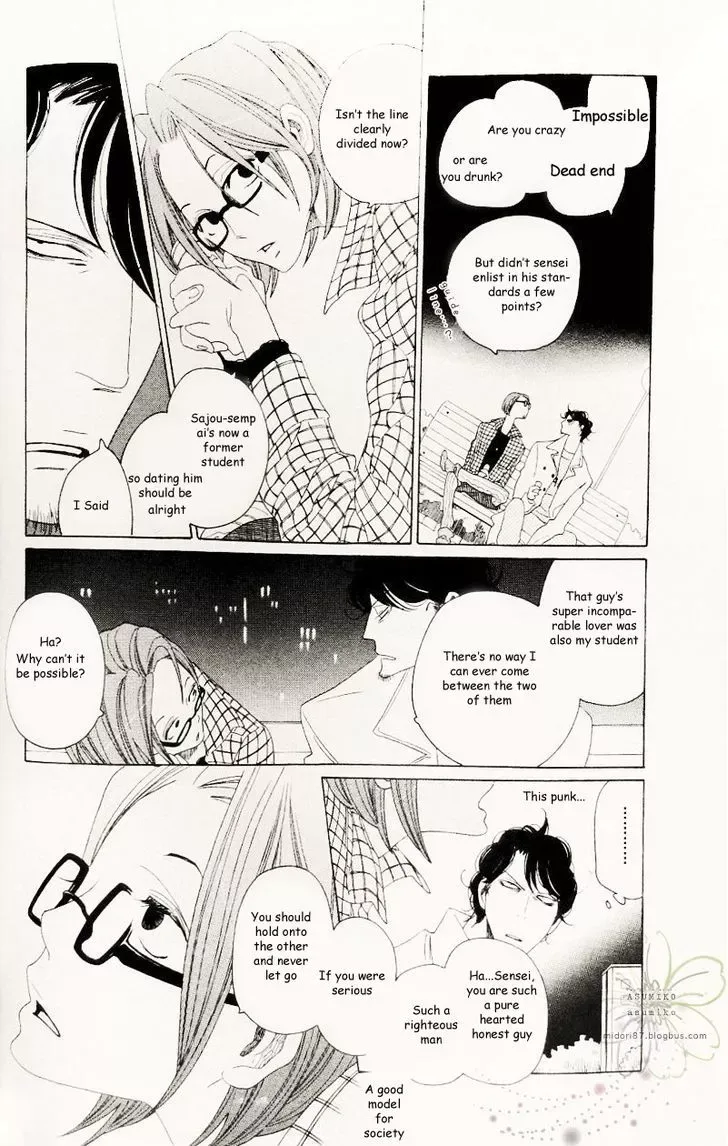 Sora to Hara Chapter 3 page 6