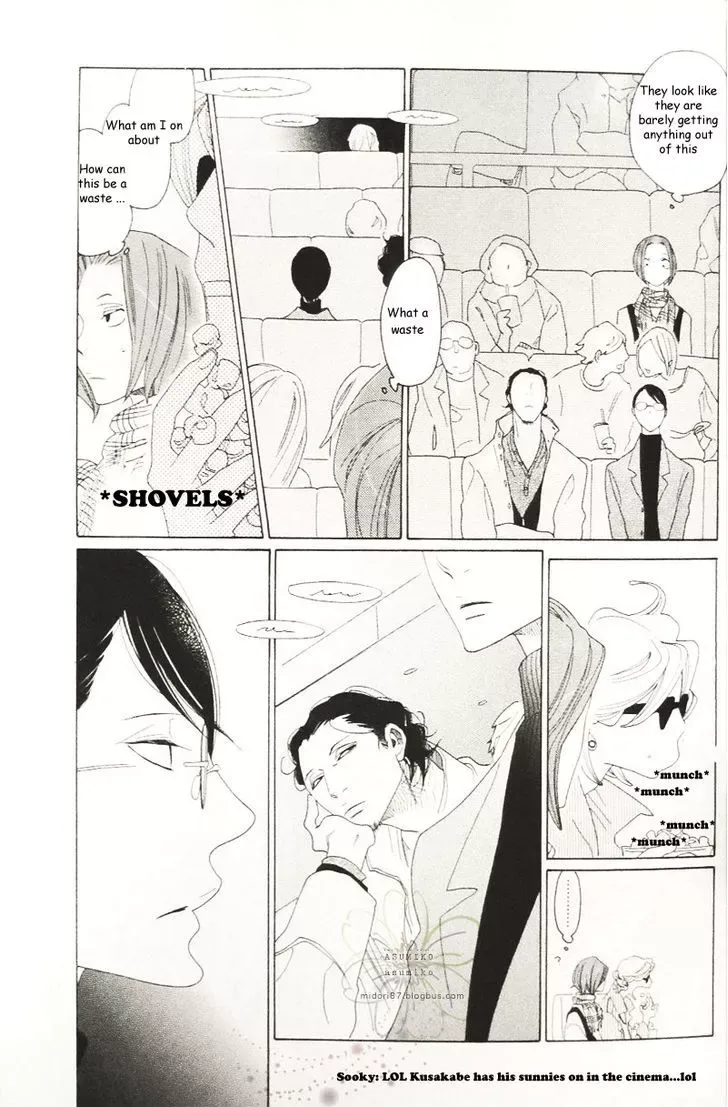Sora to Hara Chapter 3 page 23
