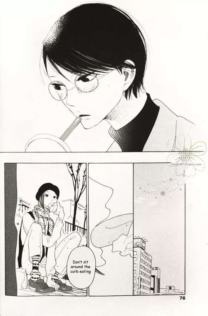 Sora to Hara Chapter 3 page 28