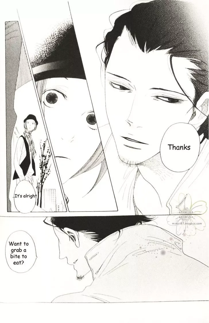 Sora to Hara Chapter 3 page 30