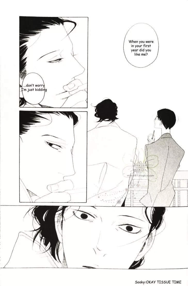 Sora to Hara Chapter 3 page 27