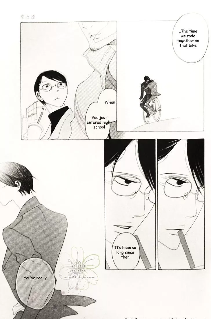 Sora to Hara Chapter 3 page 25