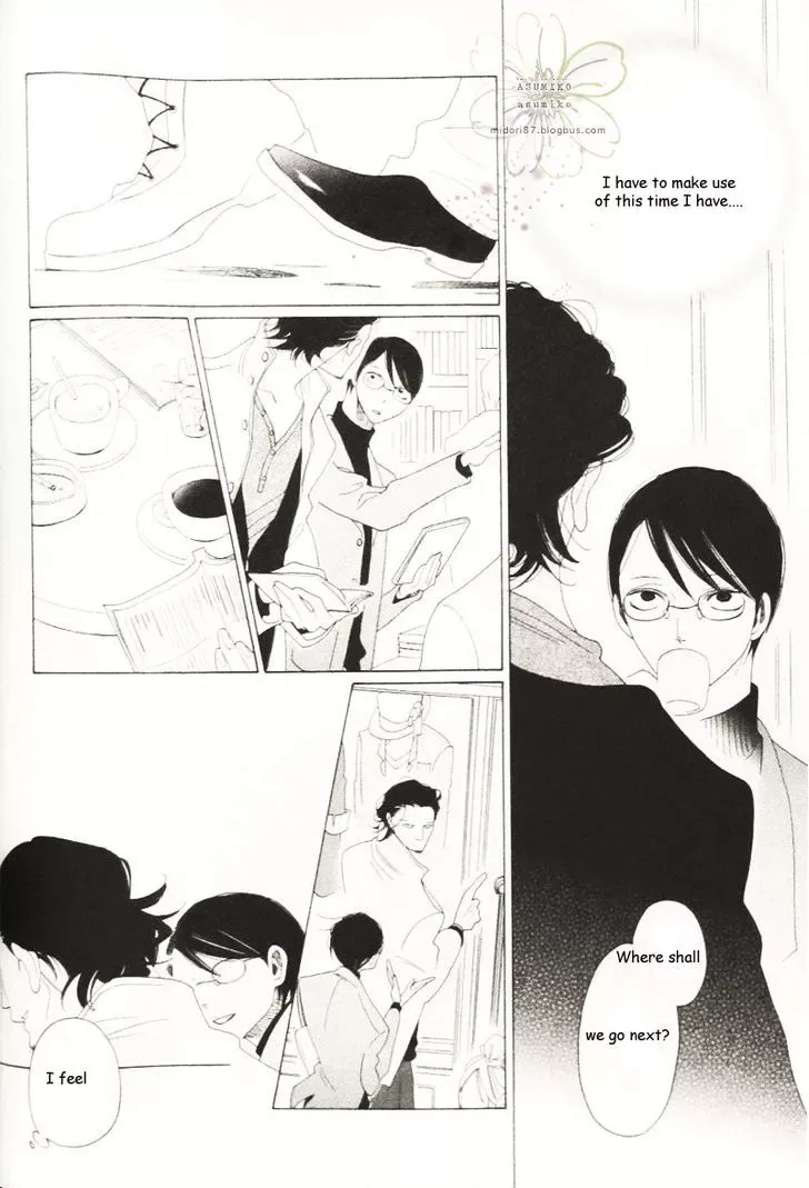 Sora to Hara Chapter 3 page 22