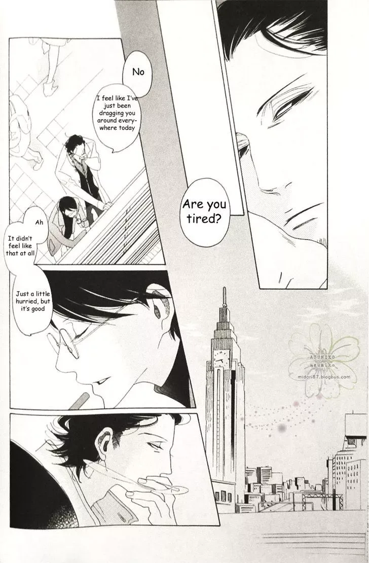 Sora to Hara Chapter 3 page 24