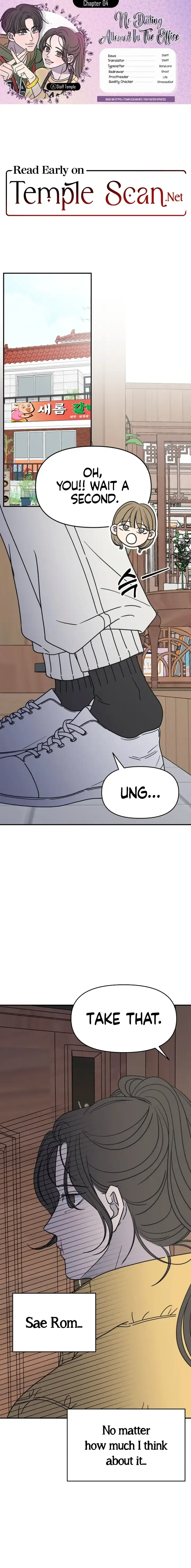 No Dating Allowed In The Office Chapter 4 page 2