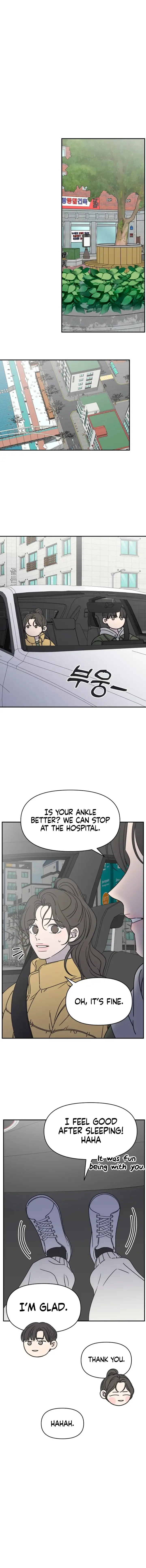 No Dating Allowed In The Office Chapter 4 page 6