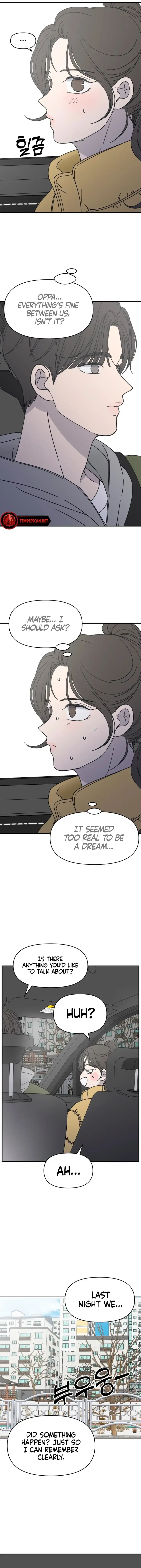 No Dating Allowed In The Office Chapter 4 page 7