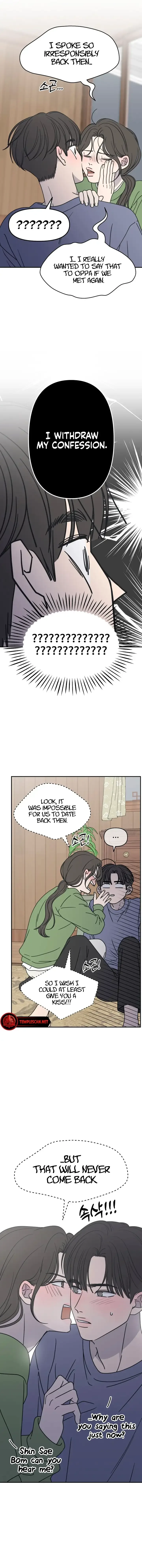 No Dating Allowed In The Office Chapter 4 page 23