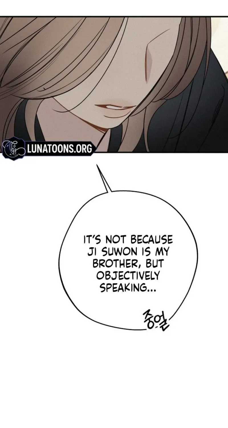 Sonna no Koi ja Nai Chapter 95 page 10